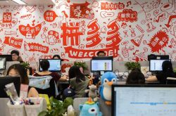 4分钟科普下!珠海工厂普工招聘信息_哔哩哔哩-3
